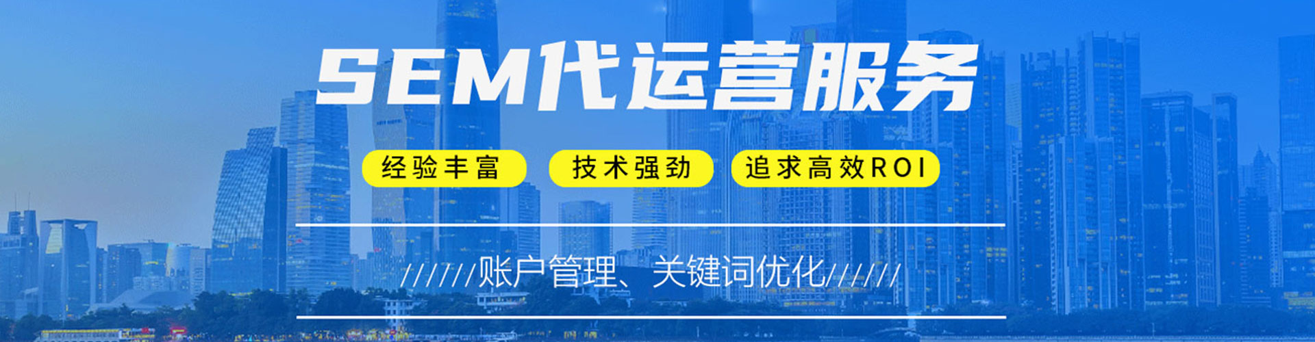 米脂微博信息流
