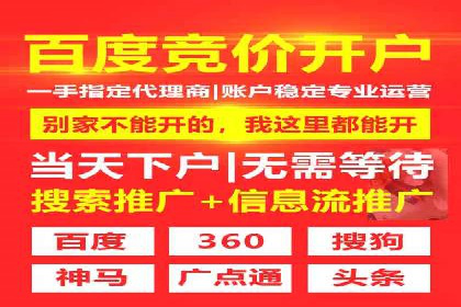 某游戏公司通过充值返点实现盈利的案例